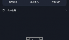 吃瓜爆料视频剪辑版,视频剪辑版幕后真相大曝光