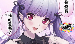 最新动漫在线观看,最新热门在线观看指南